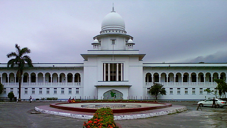 BD SUPREME COURT
